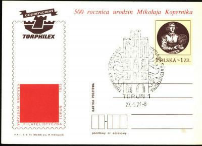 Cp 556 [KO73 039] Toruń Wystawa filatelistyczna '73